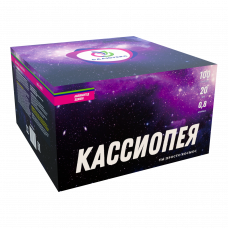 Батарея салютов "Кассиопея" 0,8 калибр х 100 зарядов